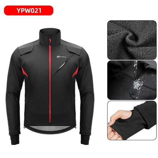 ROCKBROS Winter Reflective Waterproof Cycling Jacket