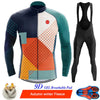 Phtxolue Thermal Fleece Set