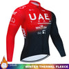 UAE Complete Cycling Thermal Set