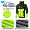 INBIKE Cycling Jacket With Hood Warm Fleece Windbreaker Coat