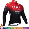 UAE Complete Cycling Thermal Set