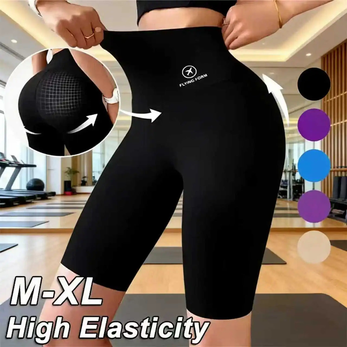 Women's High-Waisted Cycling & Training Shorts