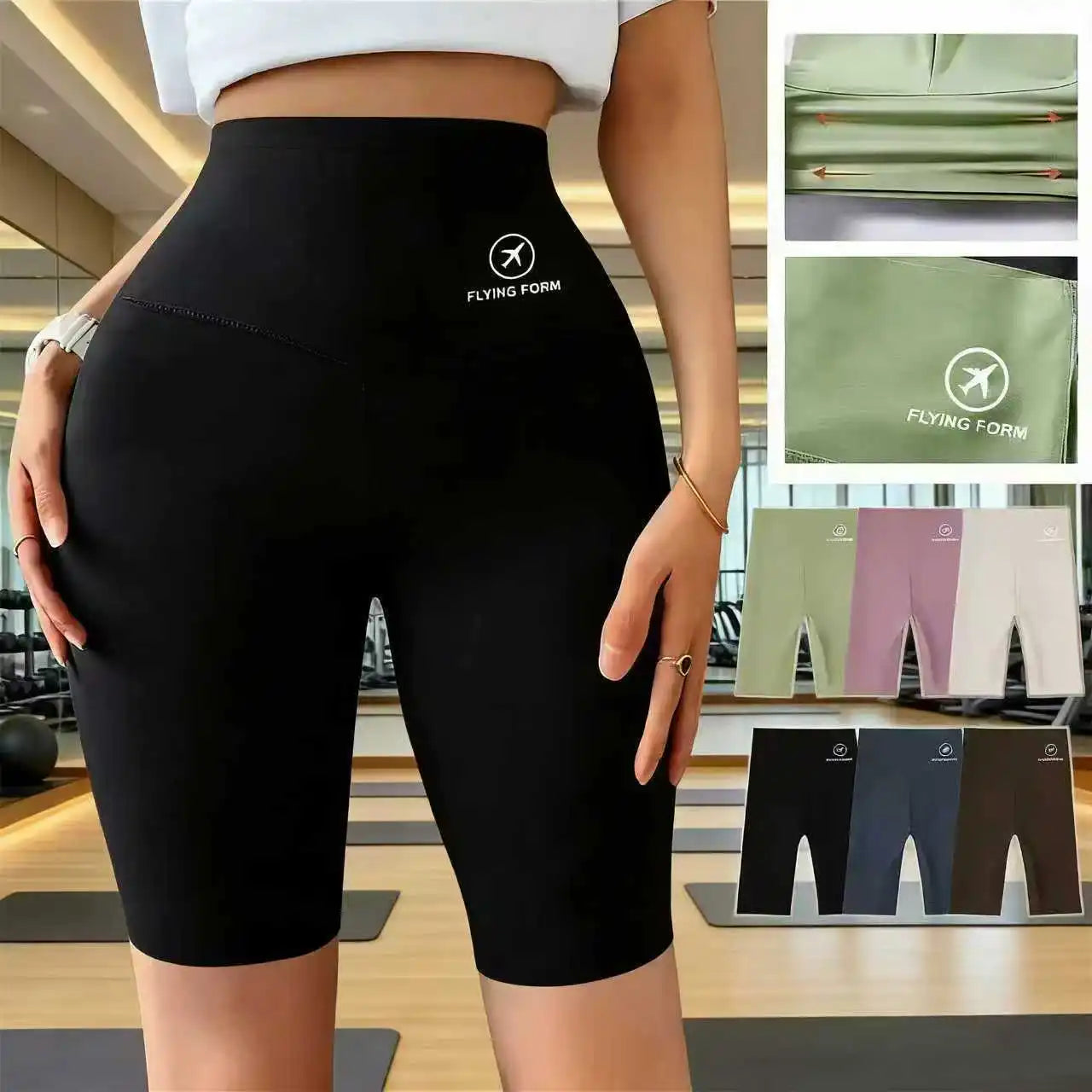 Women's High-Waisted Cycling & Training Shorts