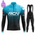 Rcn Team Thermal Fleece Set