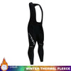 Quick Step Warm Winter Thermal Fleece Cycling Sets